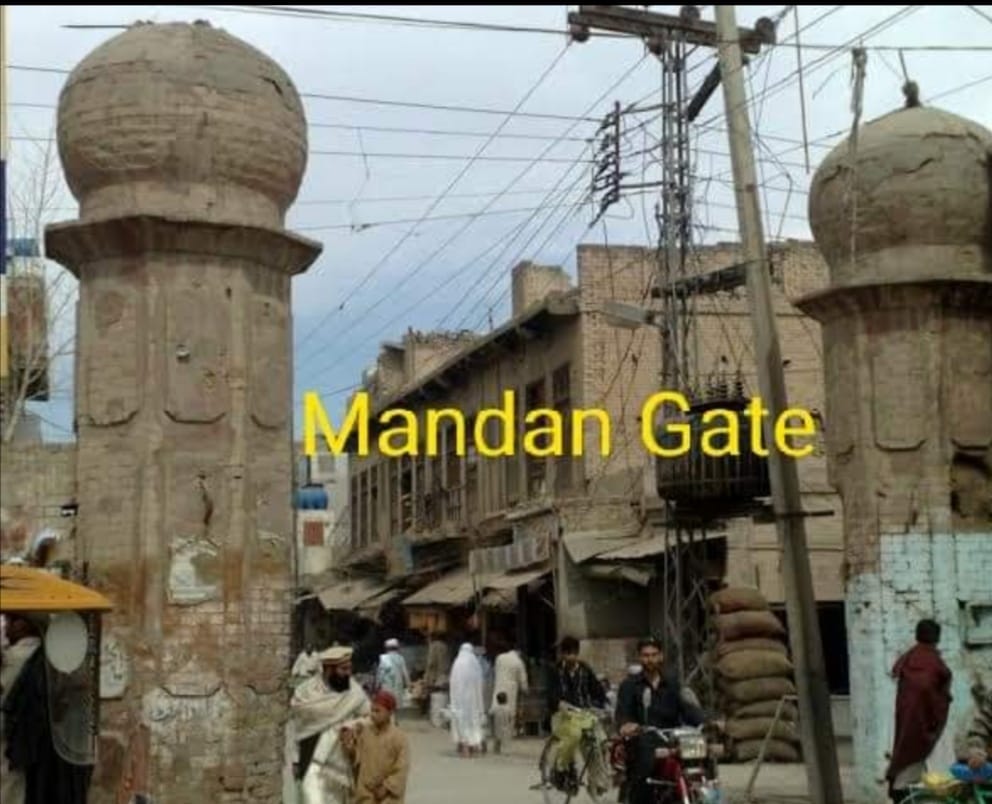Another View of Bannu City Gate